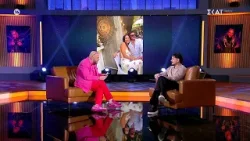 Ο STAN μιλάει για την γυναίκα του, Βέρα, με τα πιο όμορφα λόγια | Στην Αγκαλιά του Φάνη | 12/02/2026