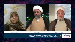 پانوراما | اسکرول بیپایان؛ چالش تمرکز و مدیریت زمان در عصر دیجیتال پانوراما | اسکرول بیپایان؛ چالش تمرکز و مدیریت زمان در عصر دیجیتال