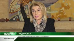 Централна емисия новини на АГРО ТВ – 23.04.2024 г.