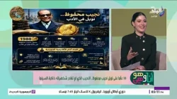 38 عامًا على نوبل نجيب محفوظ.. الأديب الذي لم تغادر شخصياته ذاكرة السينما