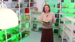 At the Bookshelf. The Spark of God. A Collection of Stories for Girls, Maidens, and Wives
