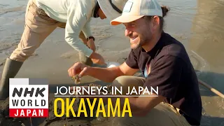 Okayama: Traditions of the Seto Inland Sea - Journeys in Japan