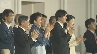 Their Majesties the Emperor and Empress Attend Asian Games Opening Ceremony; Standing Ovation for...