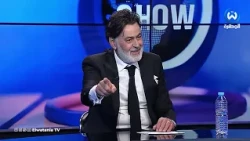 الوطنية SHOW العدد 01
