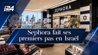 🇮🇱✨ Sephora takes its first steps in Israel