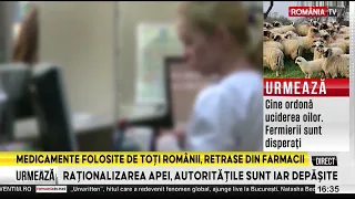 Two medications commonly used by Romanians temporarily pulled from pharmacies.