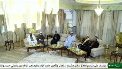 من مشكاة التاريخ | القدس..  وعد الإيمان