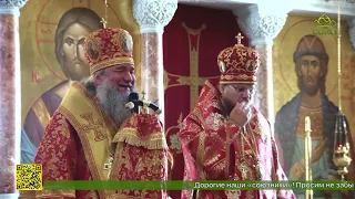 Archpastors of the Urals Celebrated Divine Liturgy at the Novo-Tikhvin Convent in Yekaterinburg