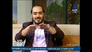 من الفكرة إلى الكتاب.. محمد زين يكشف تفاصيل «بيفكر بالصيني»