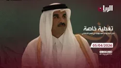 Специальный репортаж - Церемония вручения премии Равды за выдающиеся достижения в социальной работе.