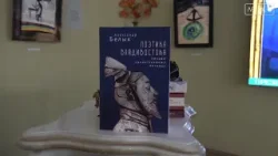 Разговор о поэзии в прозе, простым и понятным языком Разговор о поэзии в прозе, простым и понятным языком