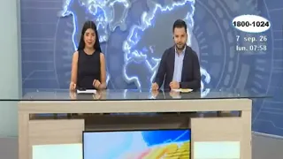 Acción 10 Primetime: September 7, 2026 broadcast