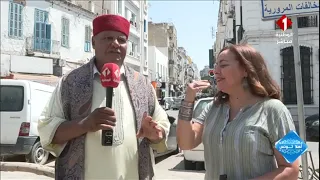 Ahla Tounes Program || A Neighborhood and a Story with Mohamed Ali Ferchichi