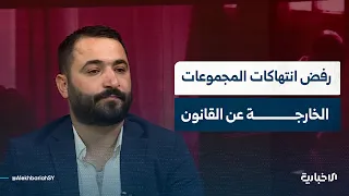 سليمان عبد الباقي يؤكد رفض أهالي الطلاب منع العصابات المسلحة أبناءهم من تقديم امتحاناتهم الاستثنائية