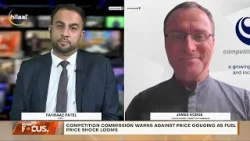 Несмотря на снижение цен на топливо, Комиссия по конкуренции по-прежнему предупреждает о завышени...