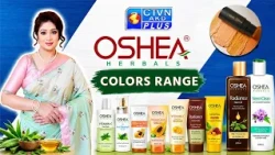 Colors Range | OSHEA HERBAL