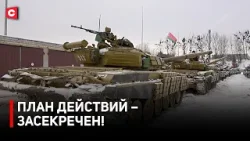 Стрельба НОЧЬЮ | Дрон атаковал колонну техники | Внезапная проверка Вооружённых Сил