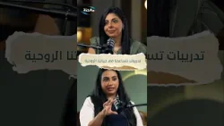 يعني إيه خلاص؟ - جزء ٤ يعني إيه خلاص؟ - جزء ٤