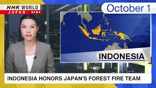 Indonesia honors Japan’s forest fire teamーNHK WORLD-JAPAN NEWS