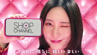 Dance & Song Version