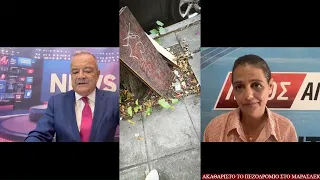 Τραγική η κατάσταση στο πεζοδρόμιο στο Μαράσλειο