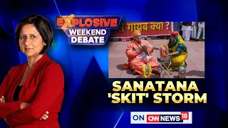 Pappu Yadav Attack | Shoe Hurled During Press Conference; MP Claims Attacker Pulled Out Knife|News18