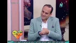 طبيب العيلة - استعادة الوزن المثالي بعد العيد - د/باسم سمير - استشاري التغذية العلاجية