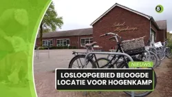 Doetinchem vindt plek in Schöneveld voor nieuwe Basisschool Hogenkamp