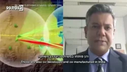 לקראת ביקורו ההיסטורי של ראש ממשלת הודו נרנדרה מודי בכנסת - ריאיון בלעדי עם וישנו סום מ-NDTV