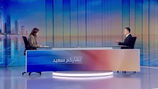 Nharkom Said October 04,2026 - مأساة المعيشة في لبنان وأزمة الكهرباء