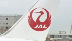 日航の9万2000人の個人情報流出か パスポート情報も 同じ会社に委託の全日空も調査【もっと知りたい！】【グッド！モーニング】(2026年10月29日)