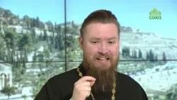 Читаем Апостол. 12 февраля 2026