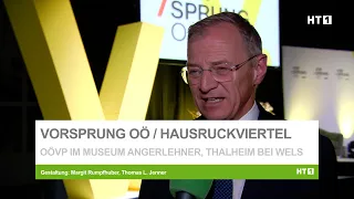 Upper Austria's Advantage: Future Forum held in Thalheim