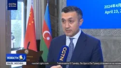 Отношения Китая и Азербайджана