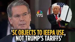 Скотт Бессент: Верховный суд вынес решение не против президента Трампа, а против использования IE...