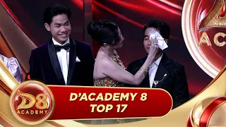 So Sweet! Mother Depe Lap Keringat Razky Dan Sahwan Bikin Iri! | DA8 Top 17