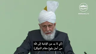 خطبة الجمعة التي ألقاها مولانا أمير_المؤمنين​​​​​​ نصره الله 492026 ترجمة مكتوبة
