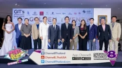GIT Celebrates 20th Anniversary of World Jewelry Design Awards, Joins Forces with Global Gem Face...