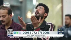 كيف يساهم الإعلام الحسيني في تعزيز الإيمان الديني؟ حملة 14000 نصير