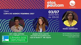 2027 Women's World Cup - #ElasPautam (with ASL and audio description)