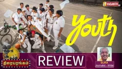 Youth Tamil Movie Review | Ken Karunas, Devadarshini | GV Prakash | Thiraiyarangam | Vasanth TV