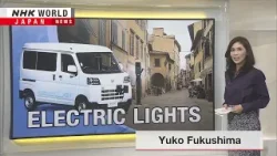 Japanese compact EVs could make a splash in EuropeーNHK WORLD-JAPAN NEWS