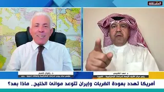 Kuwaiti to Lebanese: Name me one Iranian killed for the sake of Gaza, and the Lebanese responds.....
