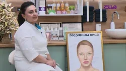 Բուժ ինֆո/Buj Info/Խորհուրդ մասնագետից /Ինչո՞վ և ինչպե՞ս խնամել մաշկը տոնական օրերին