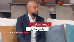 🔹 "Farah".. The Government's Digital Spokesperson, an Experience Keeping Pace with Technological ...