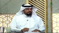 تصلي العشاء وتؤخر الراتبة قبيل النوم.. ما حكم فعلها؟- الشيخ د. علي بن عبدالعزيز الشبل تصلي العشاء وتؤخر الراتبة قبيل النوم.. ما حكم فعلها؟- الشيخ د. علي بن عبدالعزيز الشبل