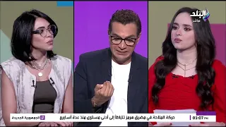 حسام حسن يطلب تقريرا مفصلا بأسماء اللاعبين مزدوجي الجنسية بعد نجاح هيثم حسن