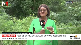La minute des Correspondants : tour d´horizon de l´actualité africaine du 24 juillet 2026