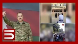 Ալիևի դեմ ամստամբություն և թուրք-ադրբեջանական անհաշտություն. Բաքուն՝ ճնշման տակ