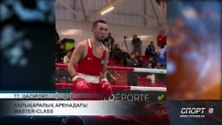 Спорттық дайджест - басты жаңалықтар. 05.02.2026